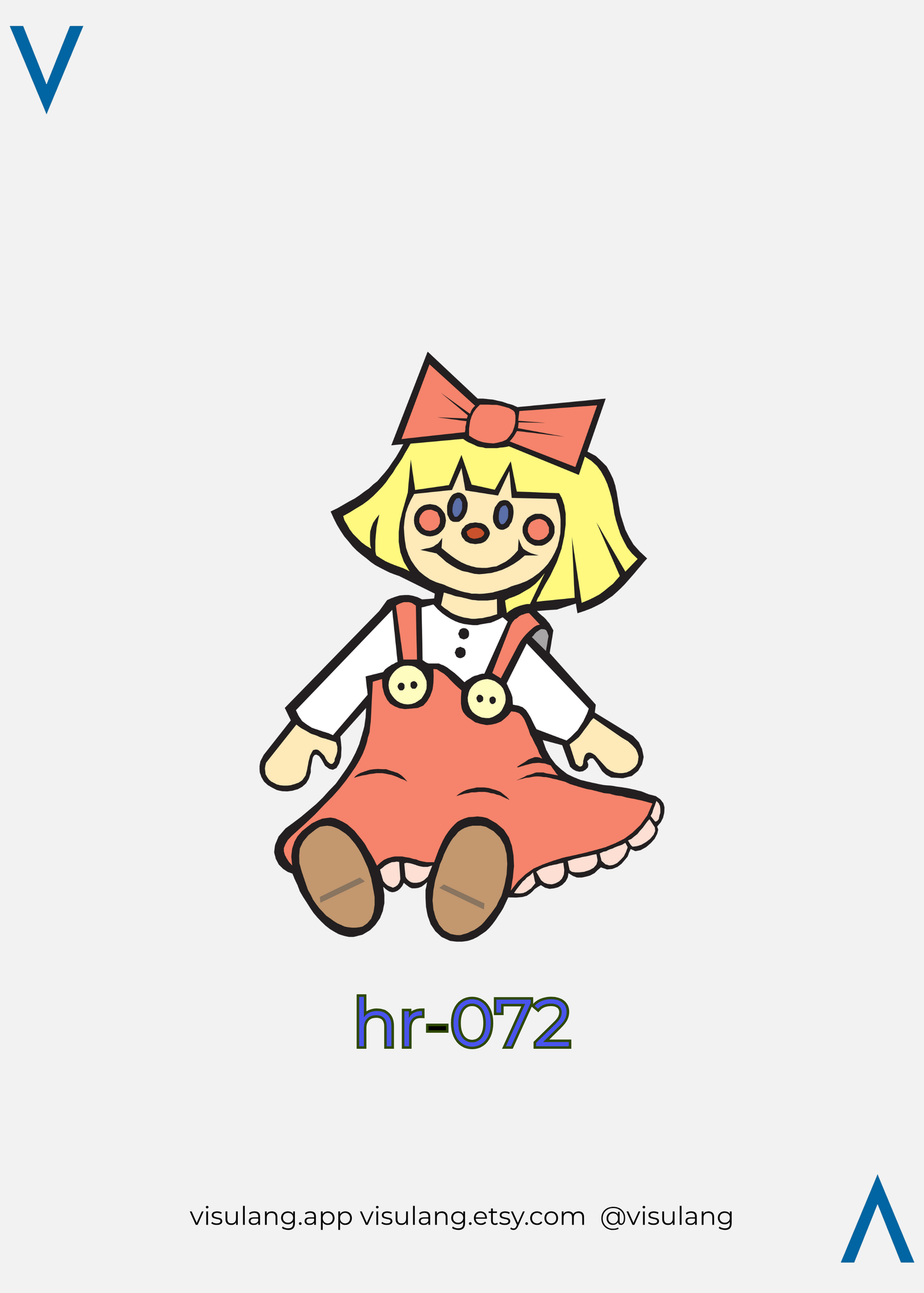 HR-184: Croatian Visual Recall System