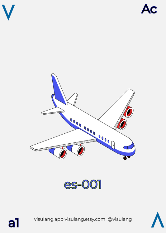 ES-256: Spanish Visual Recall System (V8 Tethered Edition)