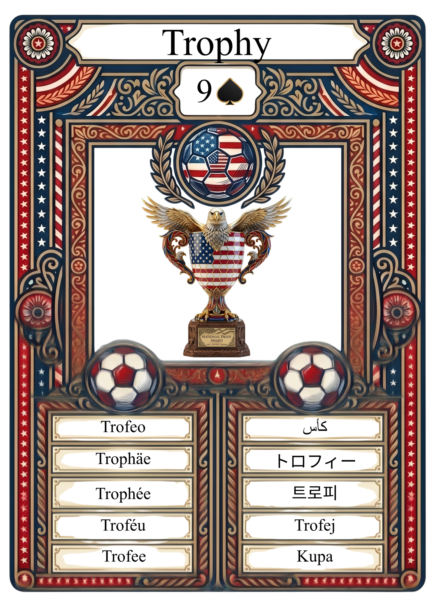 Featuring an eagle motif and an ornate patriotic border, the card provides the term Trophy in ten global languages: Trofeo, Trophäe, Trophée, Troféu, Trofee, كأس, トロフィー, 트로피, Trofej, and Kupa. A centerpiece for any serious sports memorabilia collection.