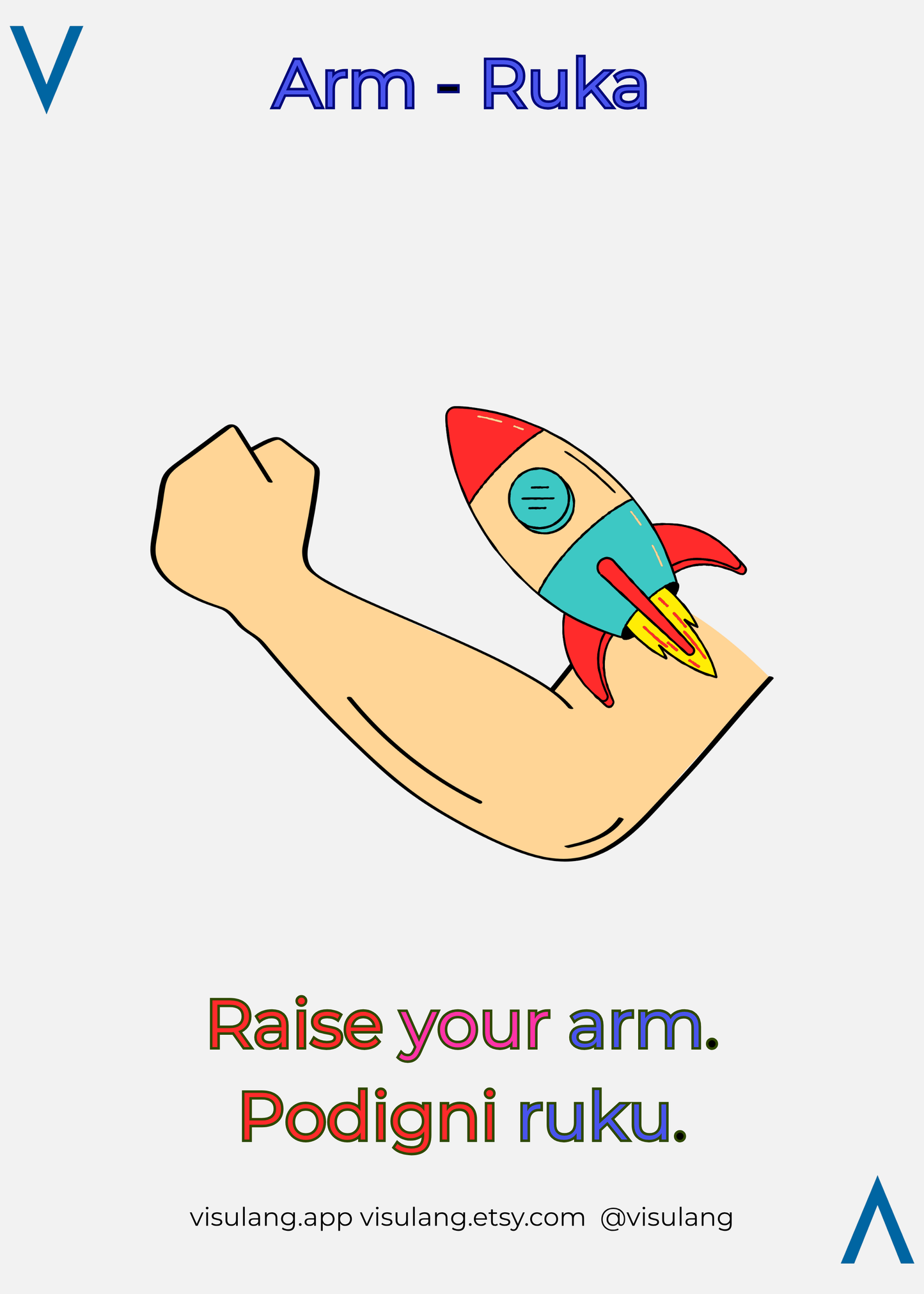 Cartoon arm with a rocket on a light gray background, featuring the text 'Raise your arm. Podigni ruku.'