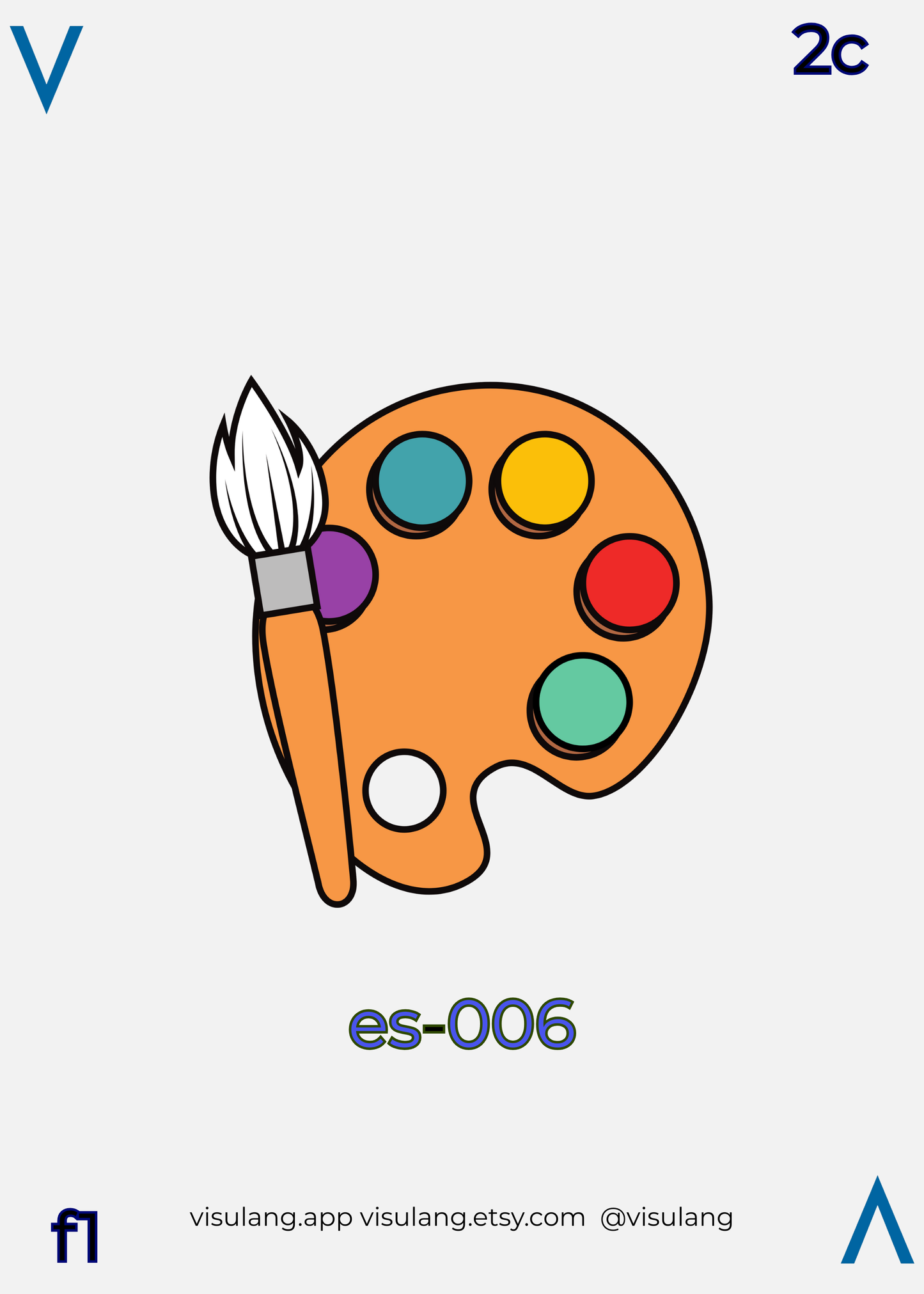 ES-256: Spanish Visual Recall System (V8 Tethered Edition)