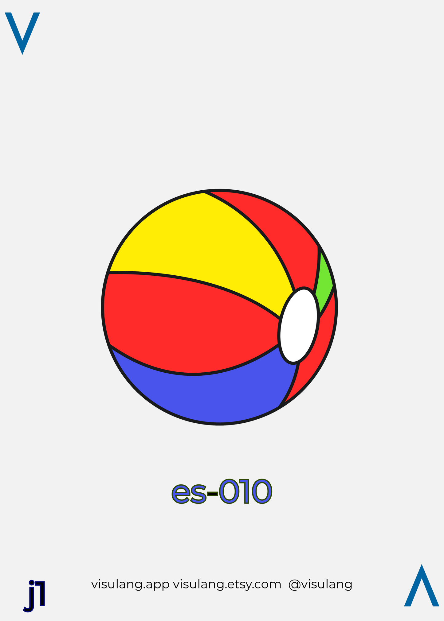 ES-256: Spanish Visual Recall System (V8 Tethered Edition)