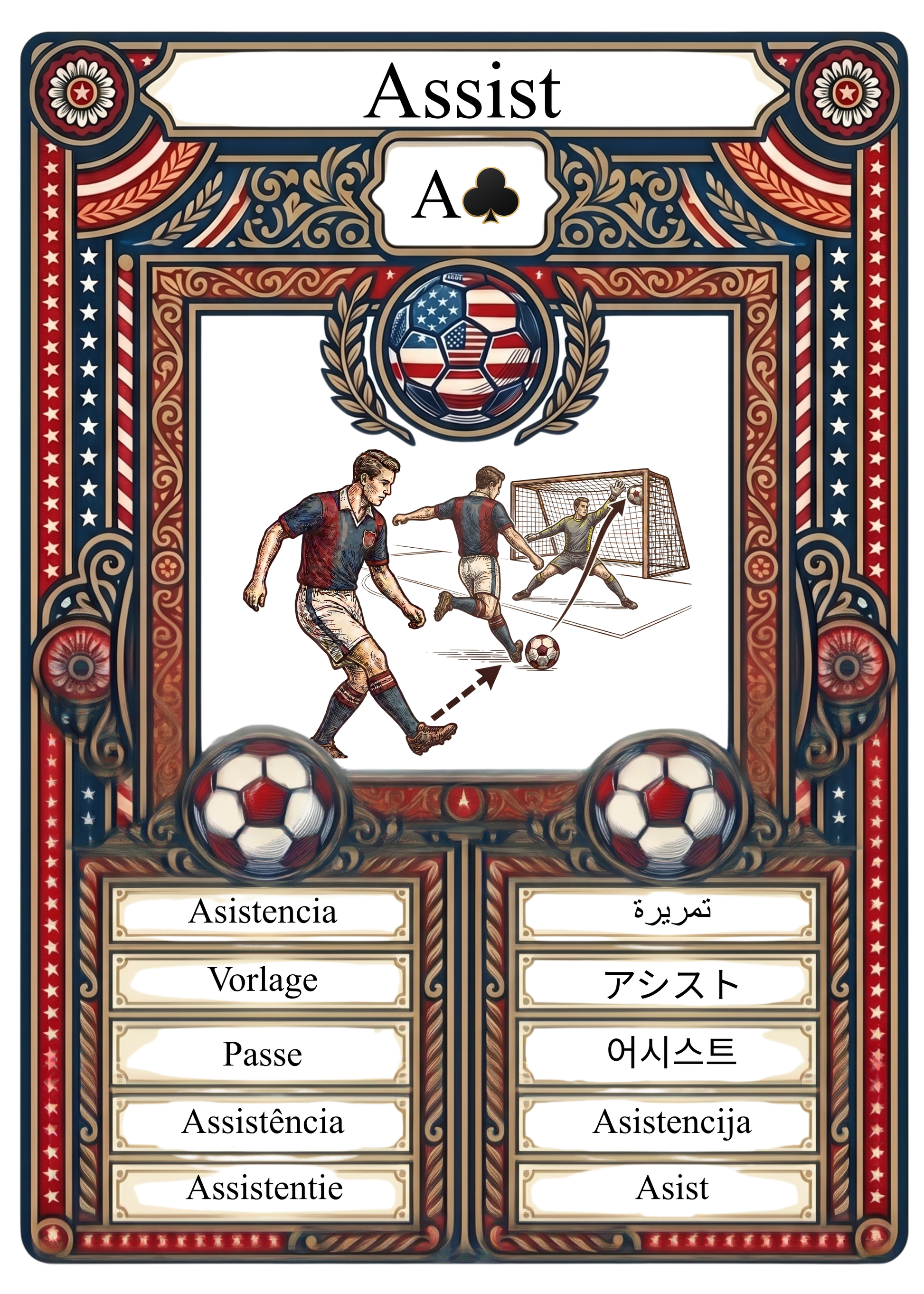 Card with soccer theme featuring an illustration of a player and goal, surrounded by decorative elements.
